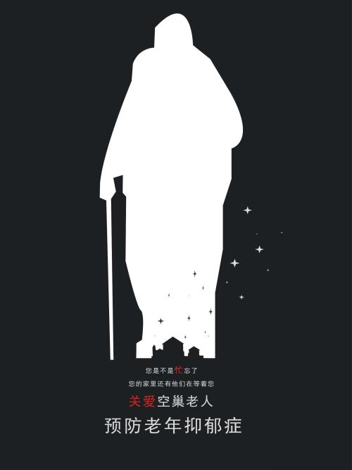 佩鲁贾音乐学院商业管理文凭证书
